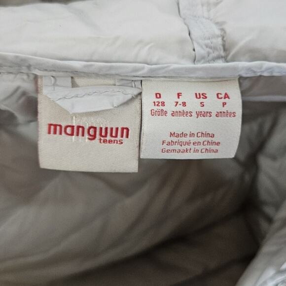 Manguun Teens Puffer Small Silver - Picture 3 of 5